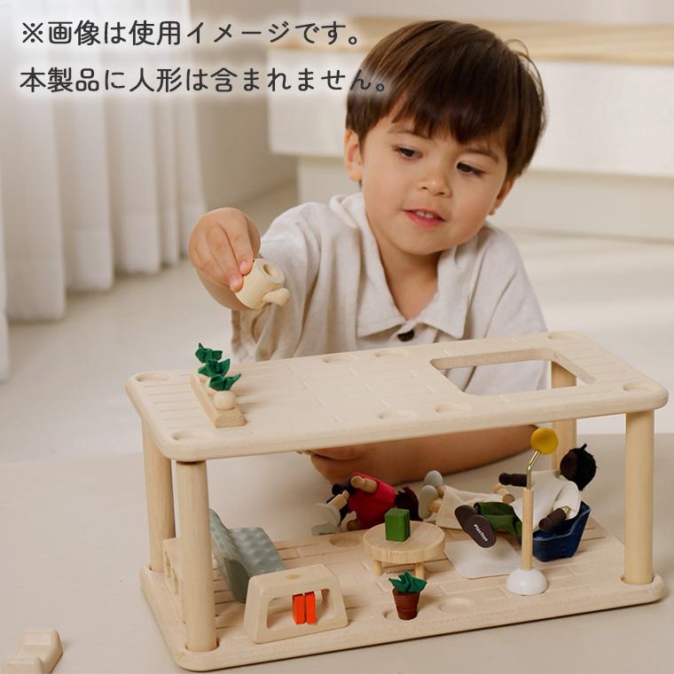 PLANTOYS プラントイズ　新テラスドールハウス 小物　人形　多数付 PLANTOYS プラントイズ 新テラスドールハウス 小物 人形 多数付