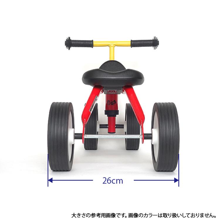 三輪車 BorneLund ボーネルンド winther ウィンザー 社 乗用玩具