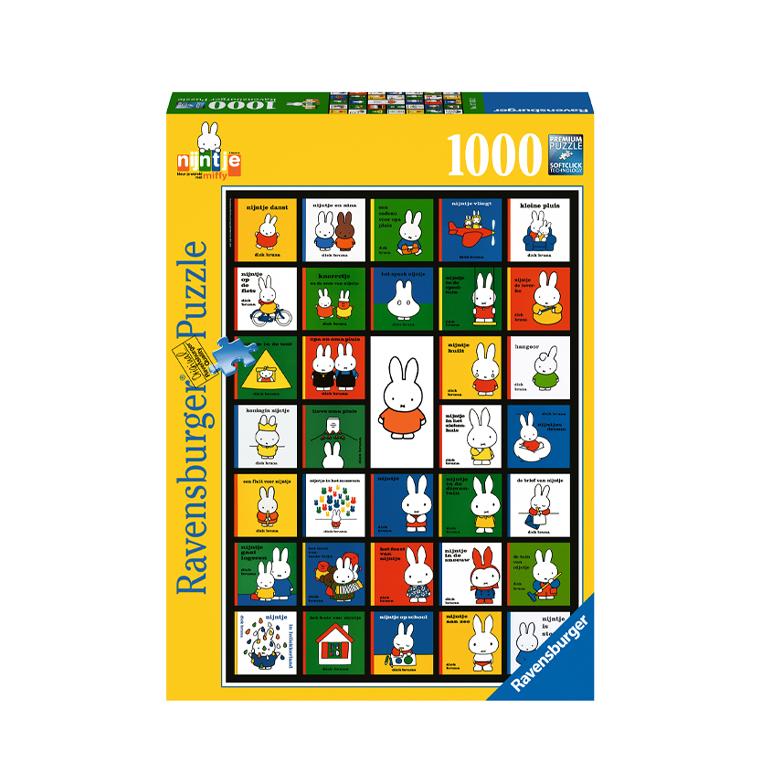 ジグソーパズル 1000ピース miffy ミッフィー Ravensburger ラベンスバーガー ミッフィーブックカバー 大人 インテリア パズル おうち時間 子供 入学 入園｜comoc-anbau｜02