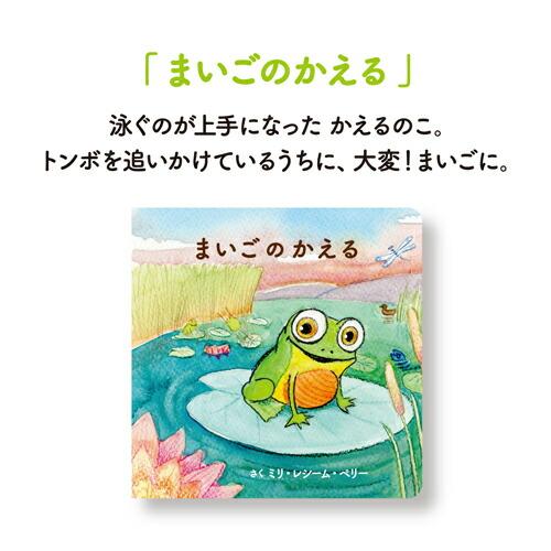 ボーネルンド（Bornelund） 楽器玩具 社 もりのおとあそび 2歳 お誕生