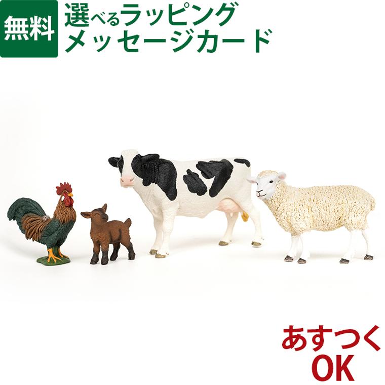 シュライヒ 木 schleich 42729 シュライヒ 動物 フィギュア 農場の動物セット 3歳