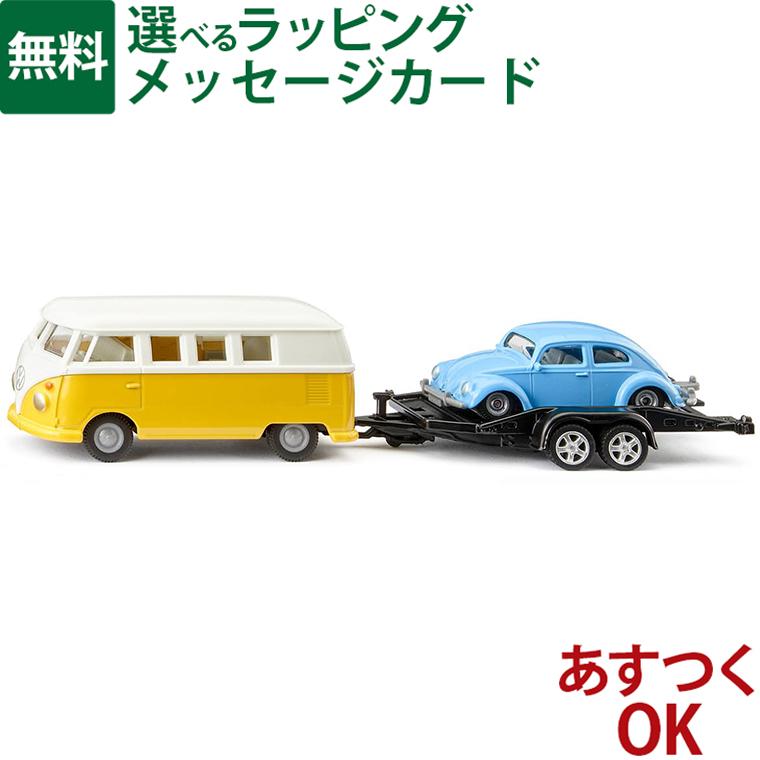 ボーネルンド（Bornelund） BorneLund（ボーネルンド ）siku（ジク