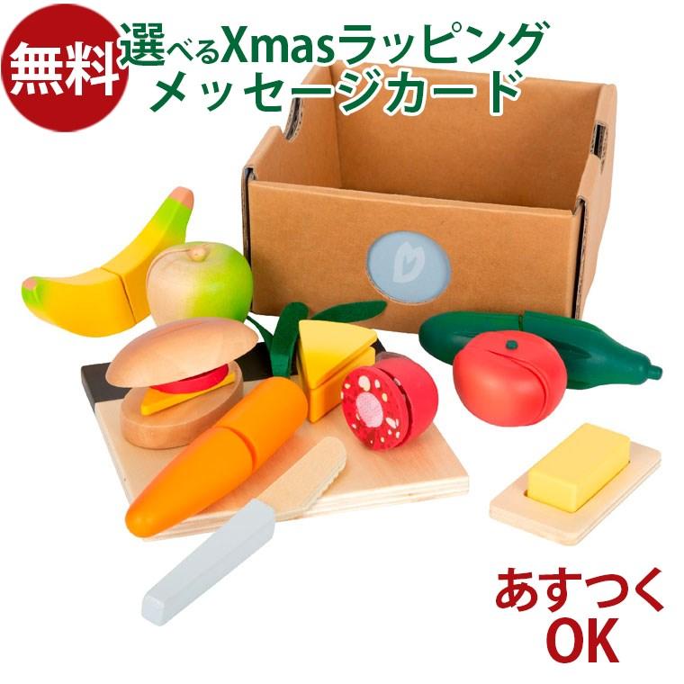 ボーネルンド（Bornelund） 知育玩具 3歳 BorneLund（ボーネルンド 