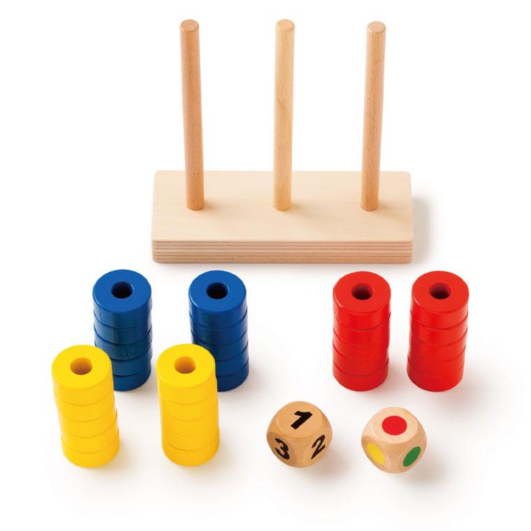 ボーネルンド（Bornelund） 知育玩具 3歳 BorneLund（ボーネルンド