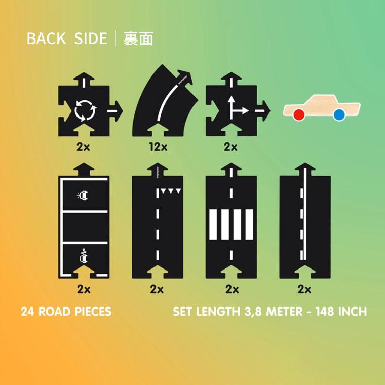 オランダ waytoplay ウェイトゥプレイ ハイウェイ・ギフトセット 24pcs