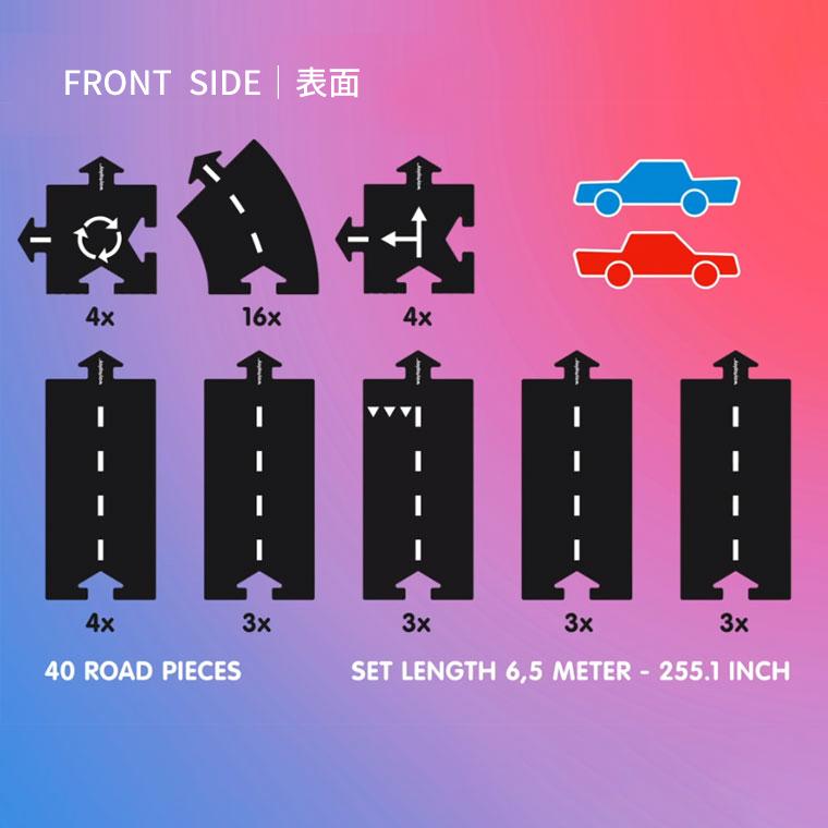 オランダ waytoplay ウェイトゥプレイ キングオブザロード・ギフトセット 40pcs 3歳 車 ゴム製道路 インドア アウトドア 外遊び 水遊び 砂遊び お風呂遊び 子供_7