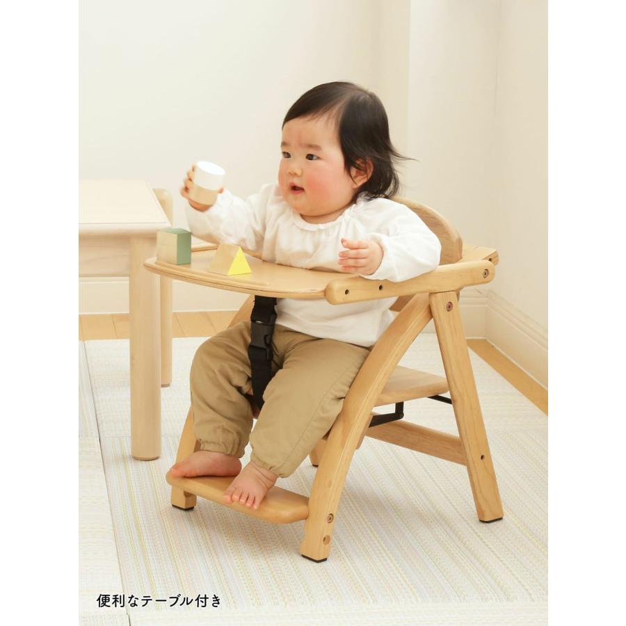 大和屋 【yamatoya認定店｜安心メーカー1年保証】ベビーチェア アーチ