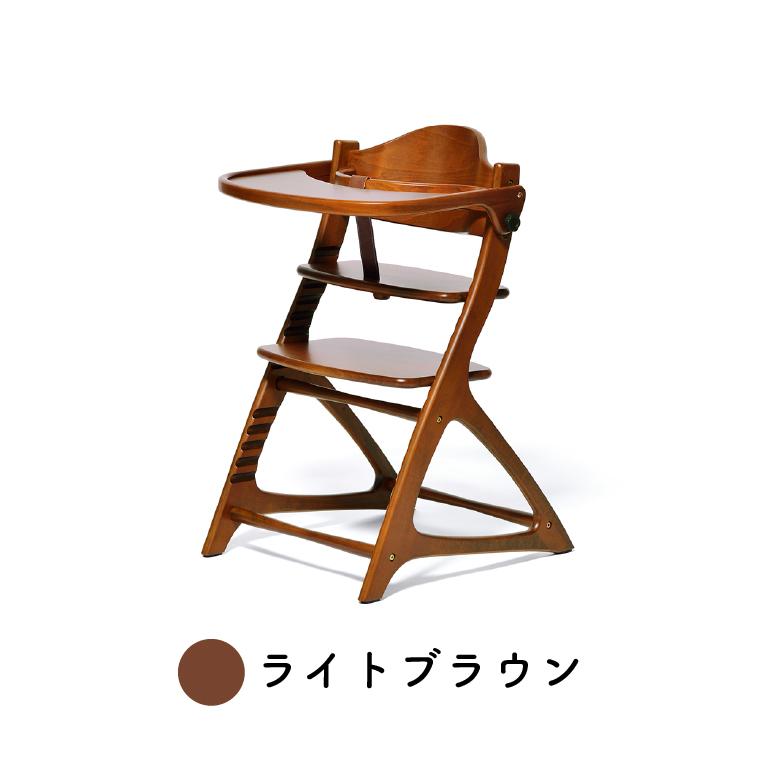 大和屋 【yamatoya認定店｜安心メーカー1年保証】ハイチェア ベビー