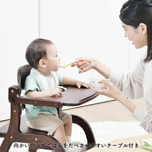 大和屋 【yamatoya認定店｜安心メーカー1年保証】 ベビーチェア