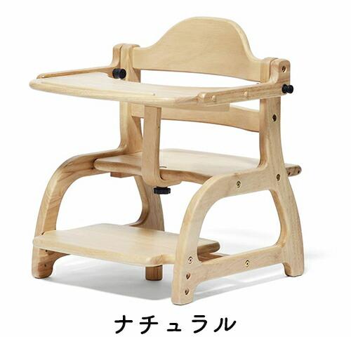 大和屋 【yamatoya認定店｜安心メーカー1年保証】 ベビーチェア