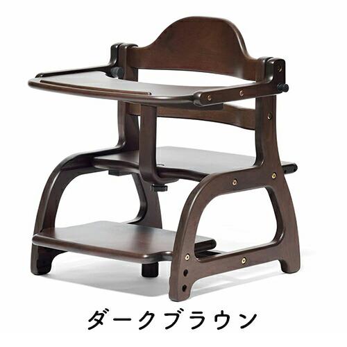 大和屋 【yamatoya認定店｜安心メーカー1年保証】 ベビーチェア