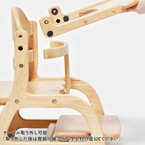 大和屋 【yamatoya認定店｜安心メーカー1年保証】 ベビーチェア