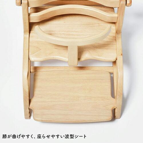 大和屋 【yamatoya認定店｜安心メーカー1年保証】 ベビーチェア