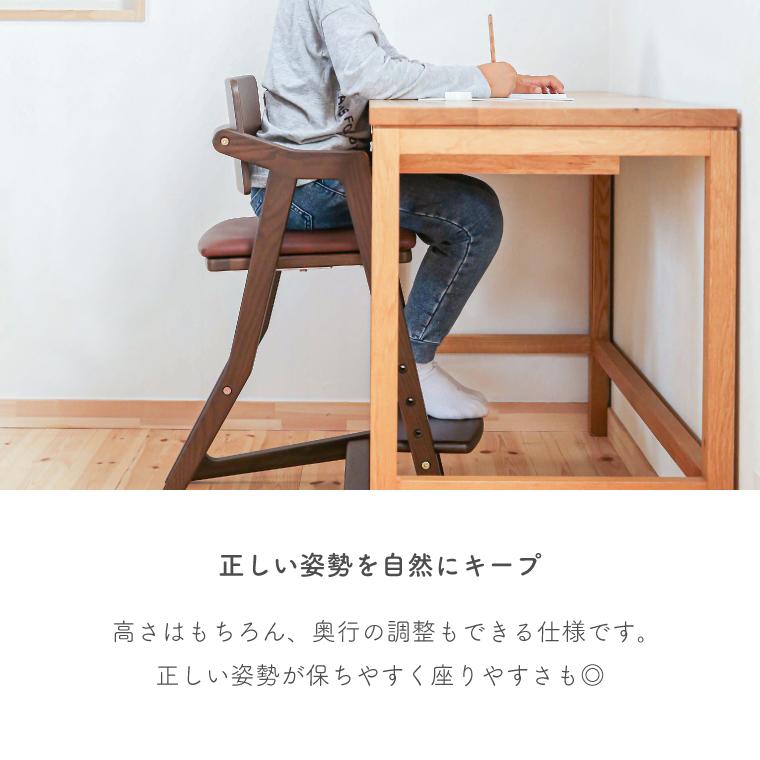 大和屋 【yamatoya認定店｜安心メーカー1年保証】ベビーチェア