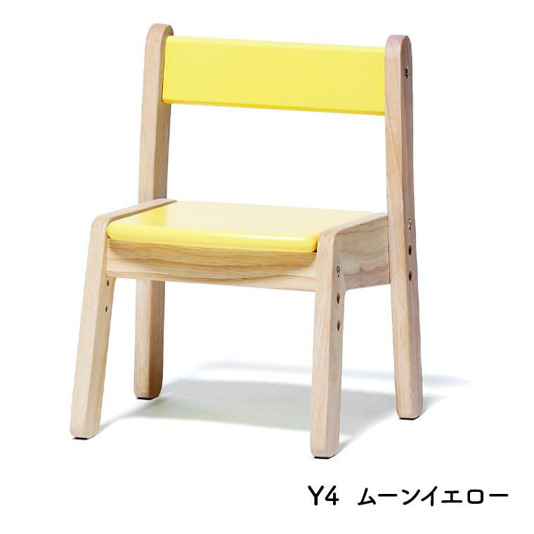 大和屋 【yamatoya認定店｜安心メーカー1年保証】 ベビーチェア ノスタ