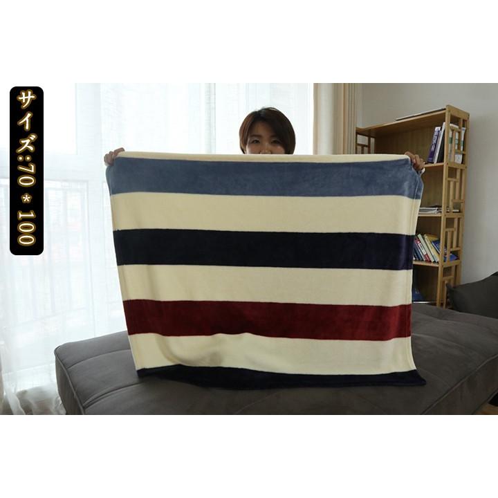ひざ掛け　　/『70*100cm』毛布　/　ブランケット ひざ掛け　/　肩掛け/マイクロファイバー　/　おしゃれ/寝具/冷房対策　/毛布/夏用 |  | 01