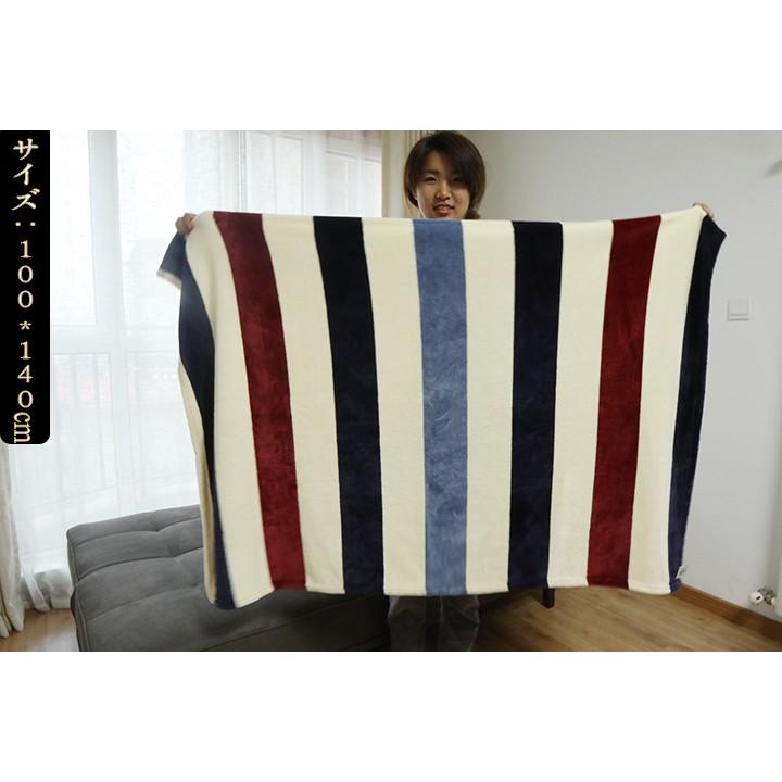 ハーフケット 100×140cm・マイクロファイバー ブランケット ・大きめ 膝掛け ・ひざかけ ふんわり 軽い あったか ・防寒対策  冷房対策 |  | 01