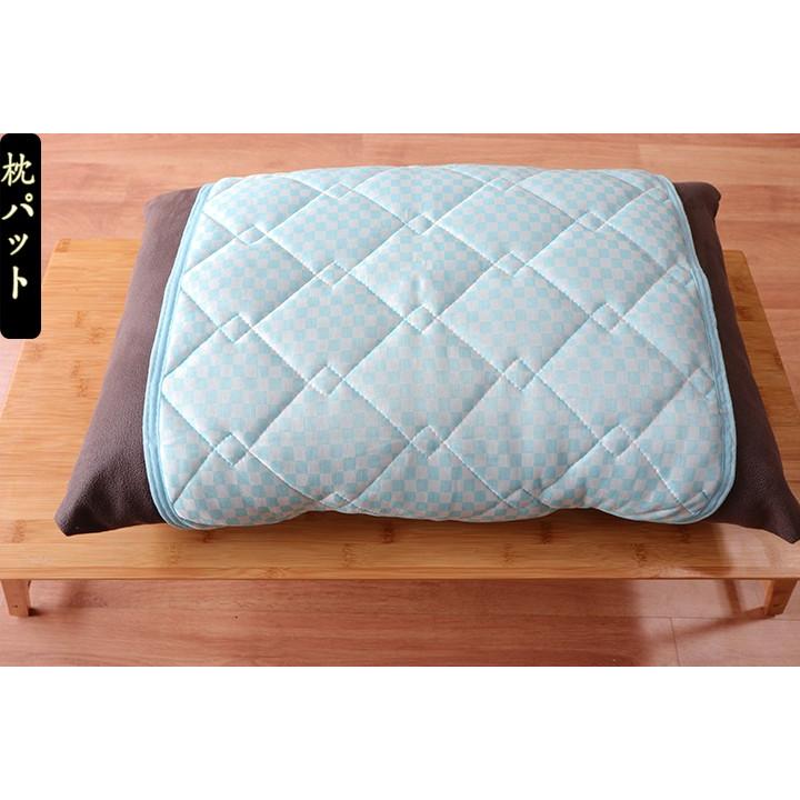 枕パッド リバーシブル ひんやり 接触冷感 さらっと　冷感枕パッド ４５×5８cm用 夏用 ひんやり |  | 02