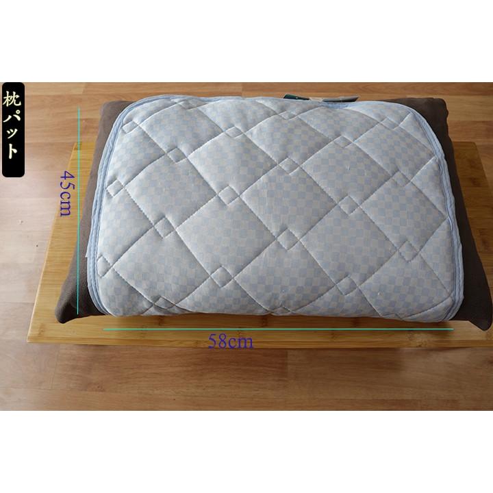 枕パッド リバーシブル ひんやり 接触冷感 さらっと　冷感枕パッド ４５×5８cm用 夏用 ひんやり | 