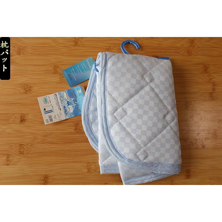 枕パッド リバーシブル ひんやり 接触冷感 さらっと　冷感枕パッド ４５×5８cm用 夏用 ひんやり |  | 01