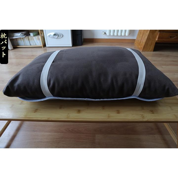 枕パッド 　メッシュ枕パット　夏用　冷感 さらっと |  | 02