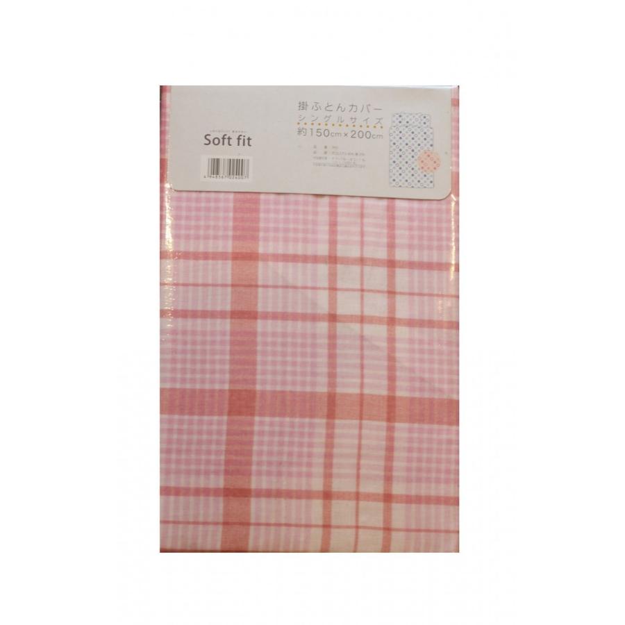掛け布団カバー　シングルサイズ　ピンクチェック柄 | 