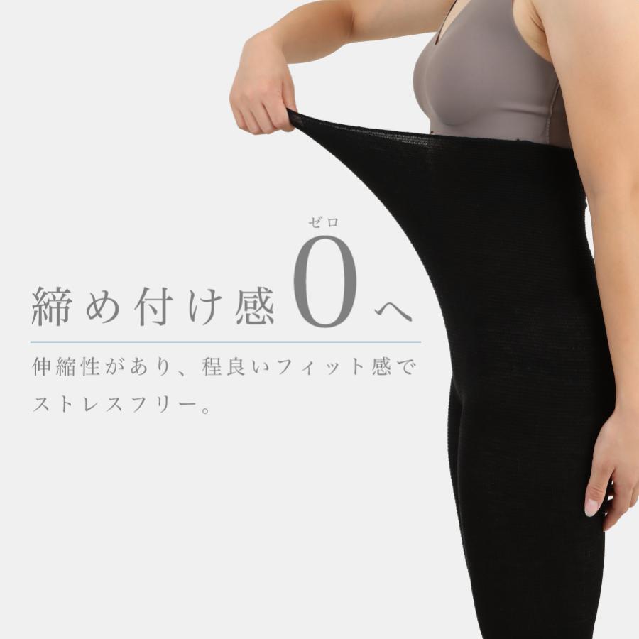 シルク 腹巻きパンツ ロング 10分丈 日本製 シルク100％糸 はらまきパンツ  腹巻き パンツ 温活 妊活 レディース レギンス スパッツ インナー｜comodesukoyaka｜08