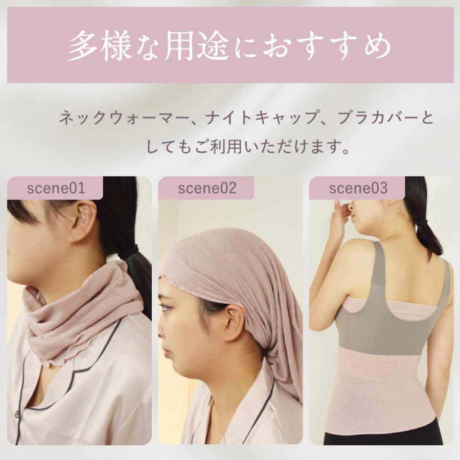 シルク腹巻き 3枚セット マツコの知らない世界で紹介 シルク100