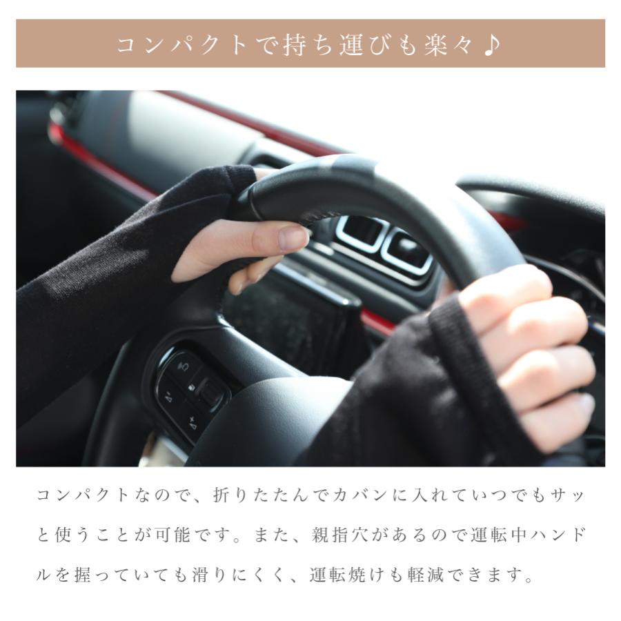 美品 SPORTMAX シルク100% ライトブルゾン 春夏 薄手 ゆったり UVアームカバー 日本製 シルク 紫外線対策 シルク100％糸 薄手 日焼け