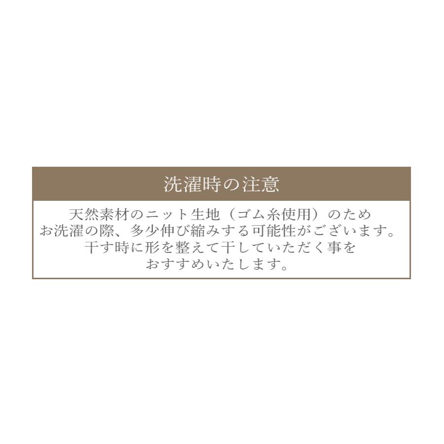 メンズ ポリコ腹巻 腹巻き 腹巻 はらまき ハラマキ メンズ 温活 冷え予防 温かい 薄手 日本製 男女兼用 秋冬用 冷え対策｜comodesukoyaka｜09