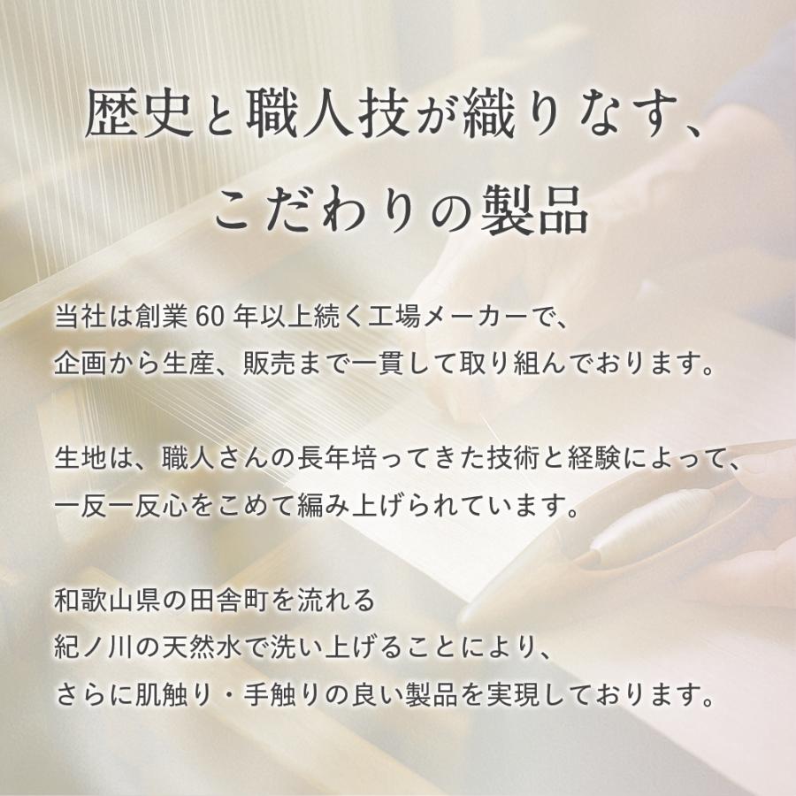 2枚セット 置くだけ シルク 枕カバー シルク100％糸 絹 ズレにくい
