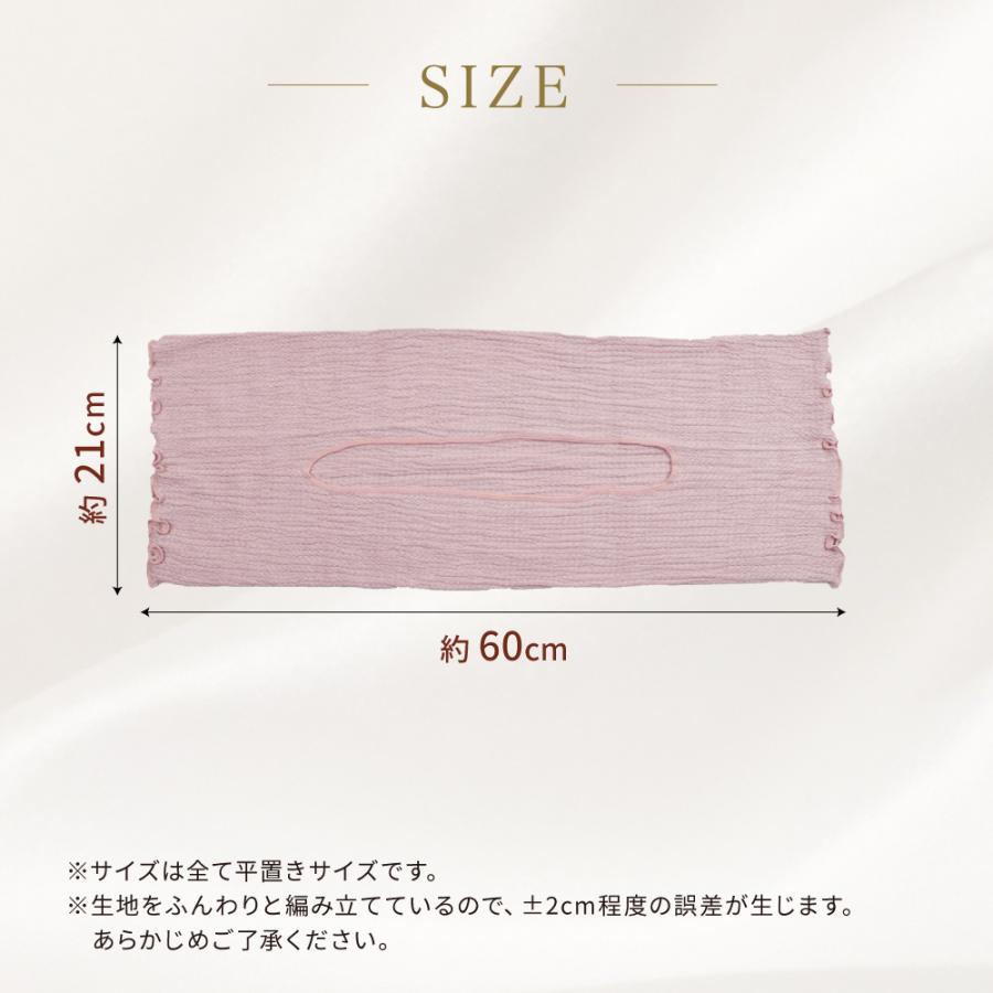 シルク 枕カバー おやすみ シルク100％糸 まくらカバー 片面 裏表