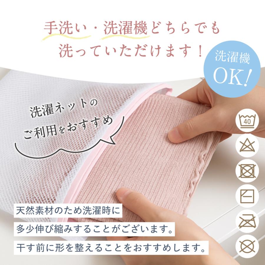 シルク 枕カバー おやすみ シルク100％糸 まくらカバー 片面 裏表