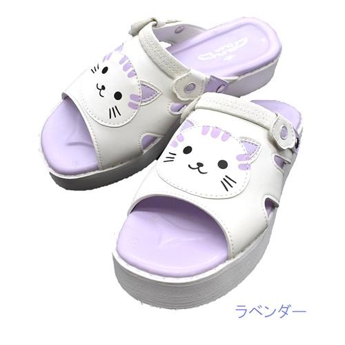 にゃんこさんだる2 ナースサンダル 猫 ねこ にゃんこ ネコ 肉球 2WAY