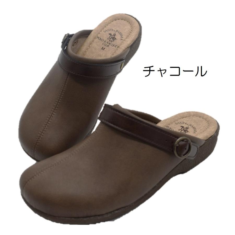 2WAYサボサンダル レディースサンダル オフィスサンダル サボ