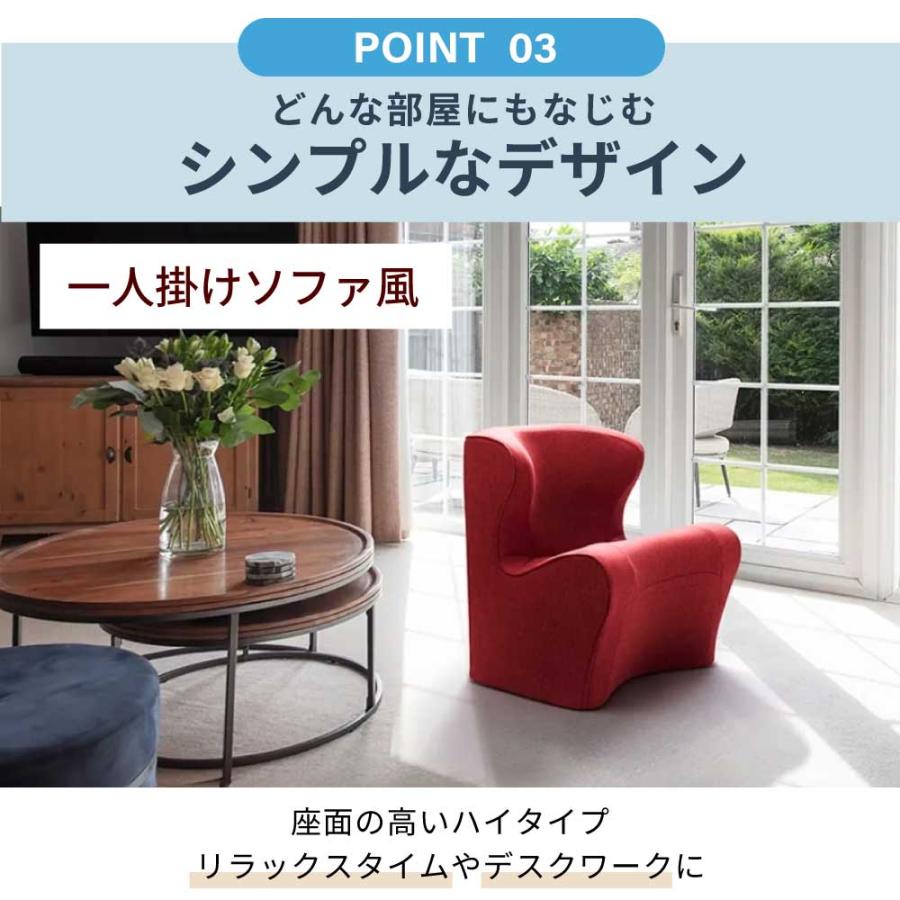 Style（スタイル） 姿勢サポートチェア MTG Style Dr.CHAIR Plus