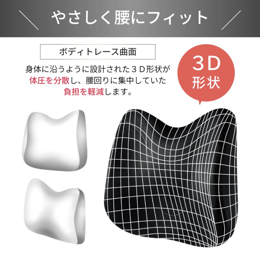Style（スタイル） 姿勢サポート MTG スタイルドライブ エス Style