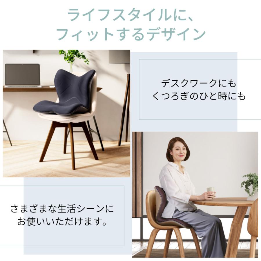 MTG スタイルエレガント（座り姿勢サポートチェア） Amazon | MTG Style(スタイル) スタイル エレガント(Style