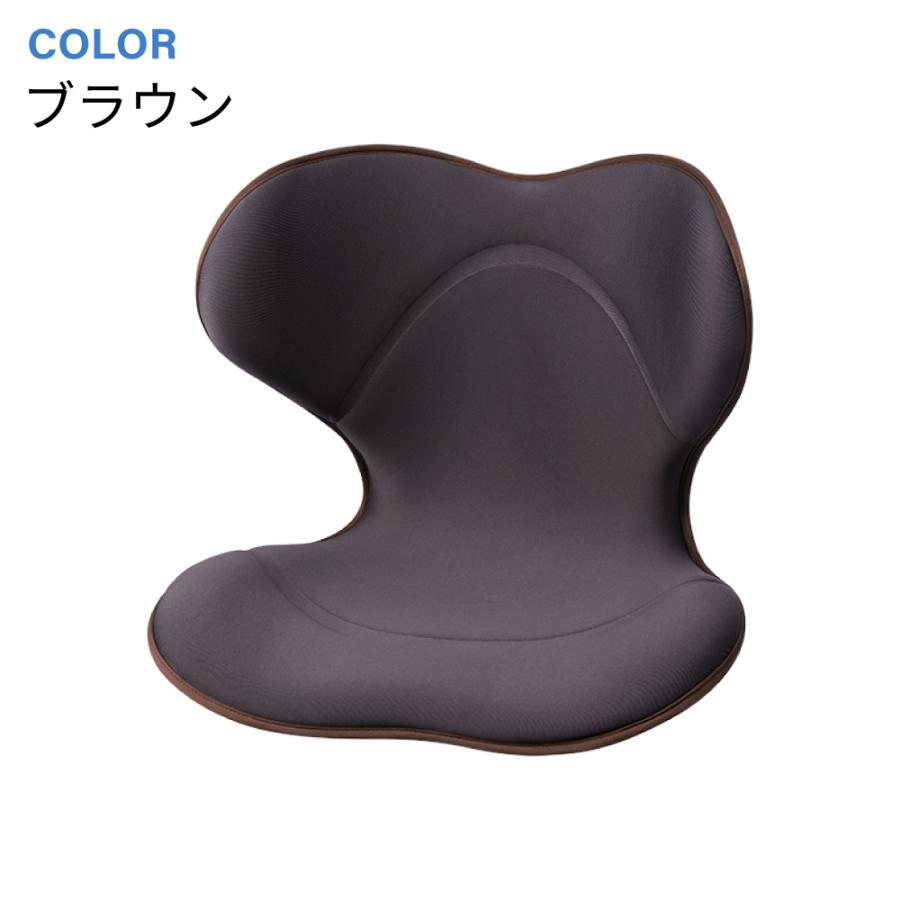 MTG Style SMART ネイビー座椅子 クッション 姿勢矯正 チェア 楽天市場】【500円OFFクーポン】Style SMART スタイルスマート