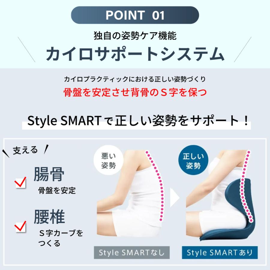 早い者勝ち MTG Style SMART スタイルスマート SHIZU-KAGU / 【MTG】シート Style SMART スタイルスマート