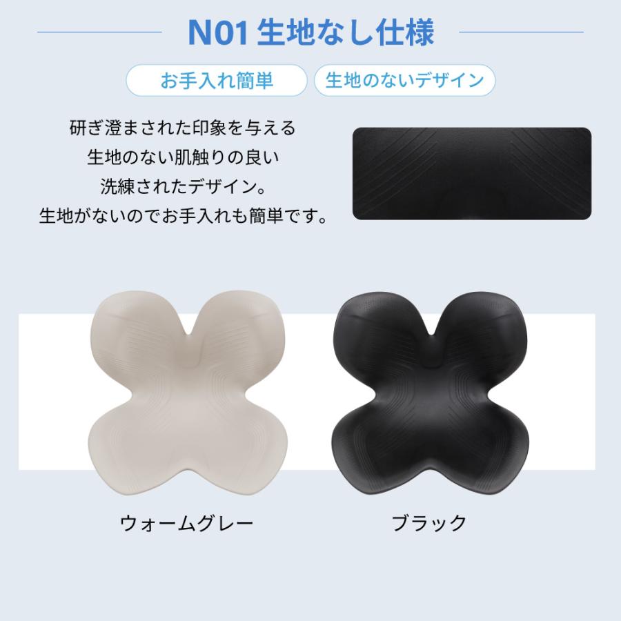 Style（スタイル） 姿勢サポートチェア MTG スタイルスタンダード