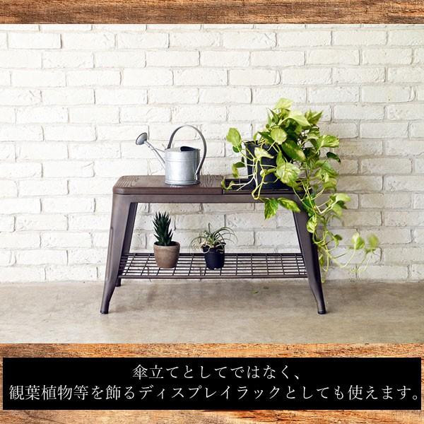 【新品・送料無料】Tree+アンブレラスリッパスタンド（ブラック）（ホワイト） 楽天市場】スリッパラック 全3樹種 木製 スリッパ立て ＼楽天