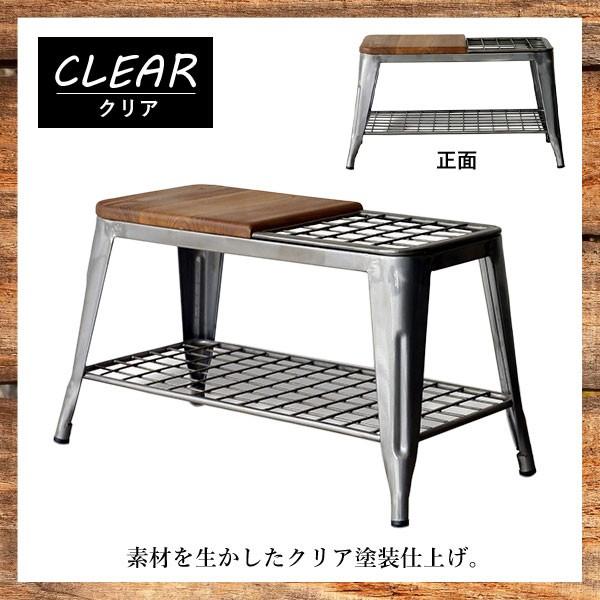 アンブレラスタンドベンチ 1281 ベンチスツール スリッパラック