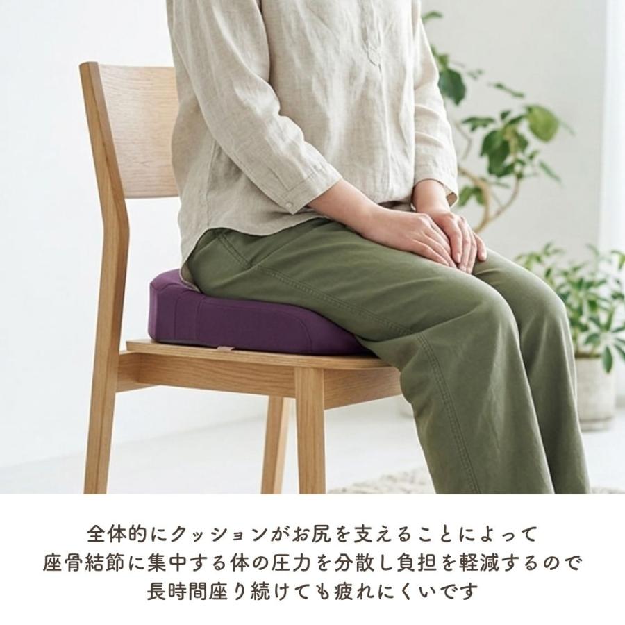 スポッとクッション 姿勢がよくなる 日本製 疲れにくい 骨盤 姿勢 改善