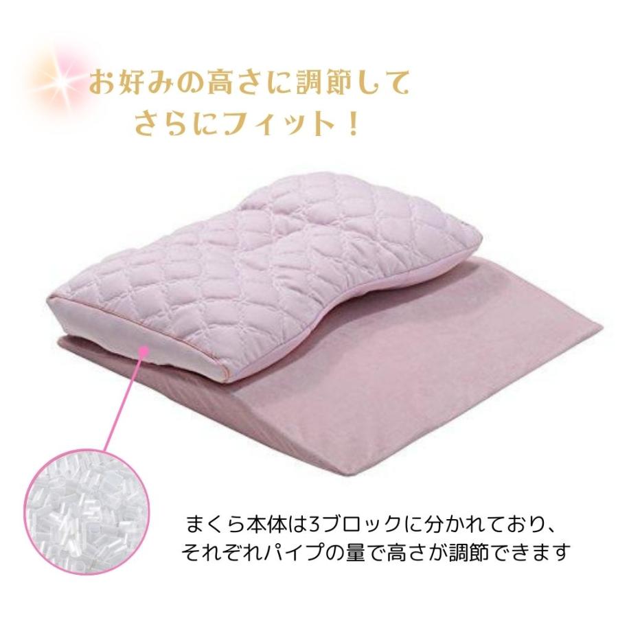 西川 ぐっすり美人まくら まくら 枕 約38×52cm 高さ調節 ソフト 西川 ぐっすり美人まくら まくら 枕 約38×52cm 高さ調節 ソフト
