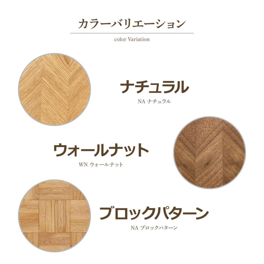昇降式テーブル ダイニングテーブル アルゴス 2 無段階調節 矢貼り