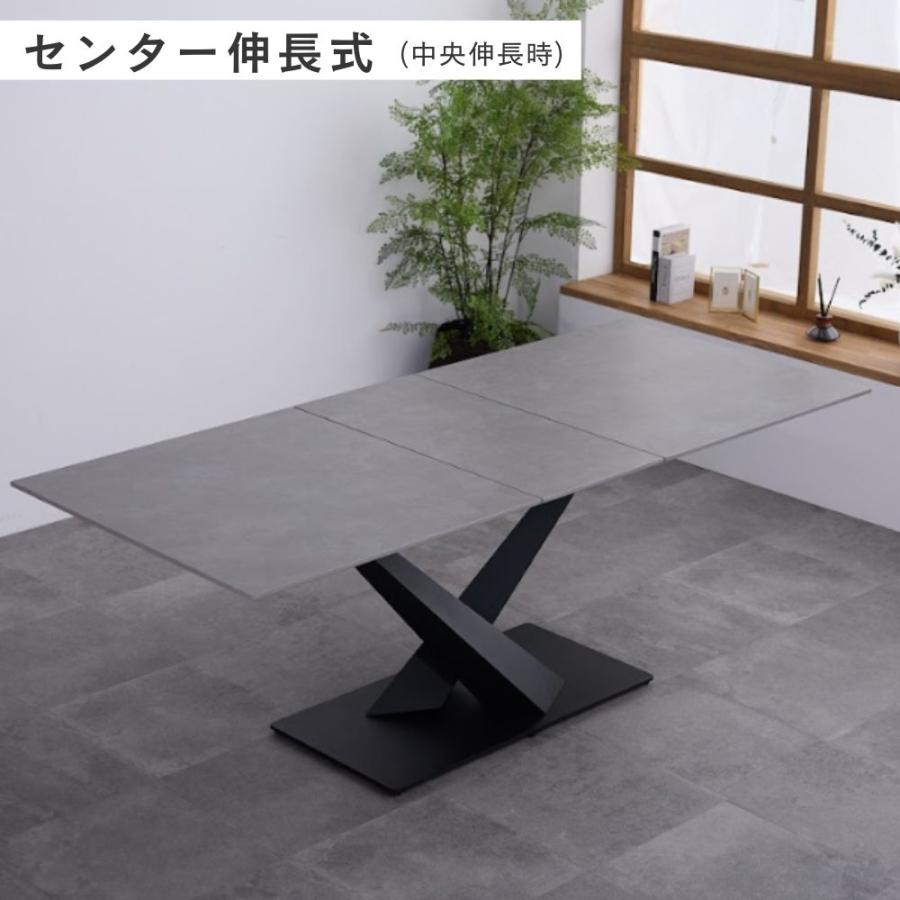 選べる開梱設置】伸長式 ダイニングテーブル セラミック 160 200