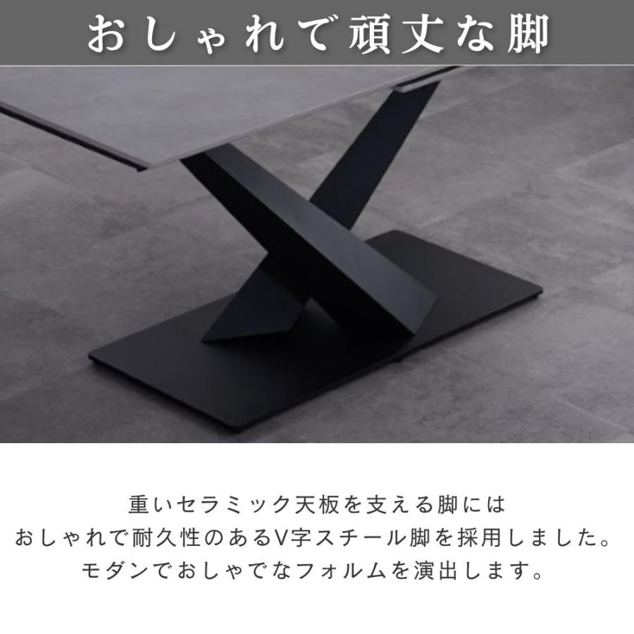 選べる開梱設置】伸長式 ダイニングテーブル セラミック 140 180 片側