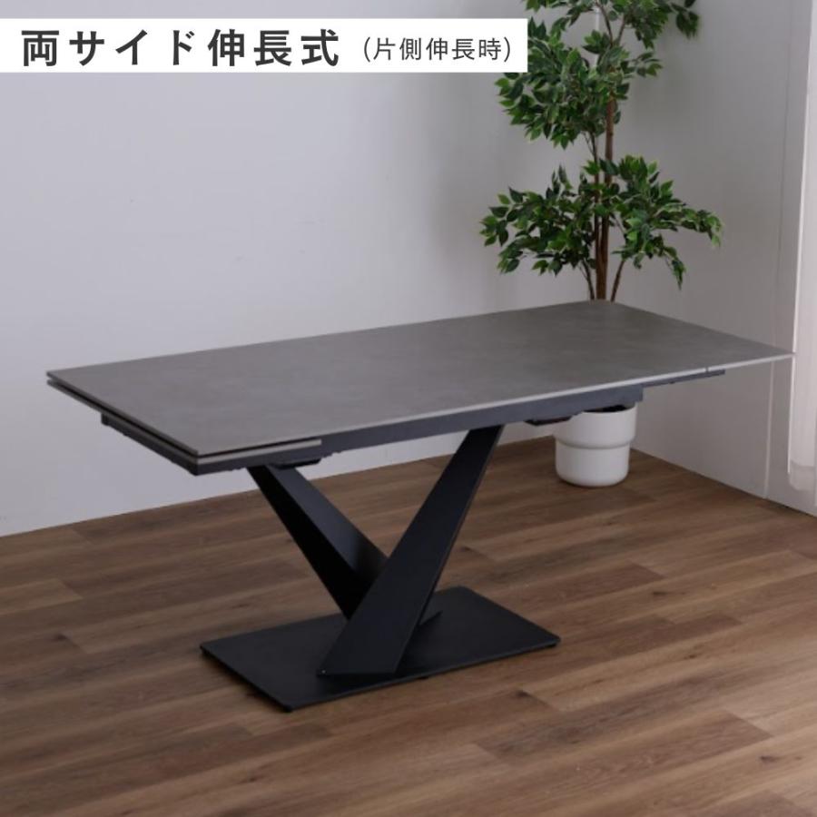 選べる開梱設置】伸長式 ダイニングテーブル セラミック 140 170 200