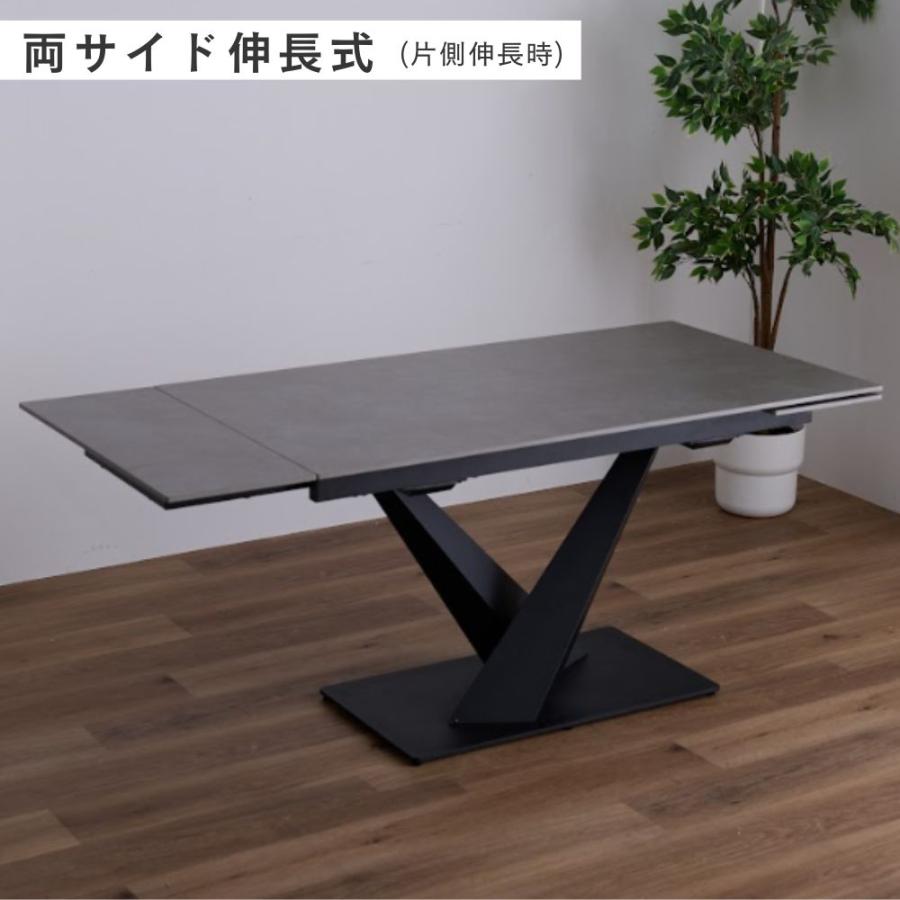 選べる開梱設置】伸長式 ダイニングテーブル セラミック 140 170 200